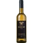 Вино Chizay Traminer біле десертне 0.75 (CHZ4820001632736)