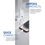 Зарядний пристрій ArmorStandart Wall Charger AMHJ83 20W USB-C з USB-C для Lightning Cable White (ARM77724): Кабель в комплекті Lightning