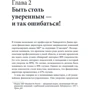 Клаудіо Араос: Оточи себе кращими фото 9