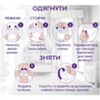 Підгузки Libero Up&Go Розмір 7 (16-26 кг) 30 шт (7322541743240) фото 10