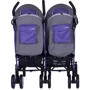 Прогулочная коляска для двойни Easy Go Comfort DUO (mix): Ширина шасси 81 см