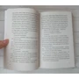 Нора Сакавич: Повита короля. Все заради гри. Книга 3: Автор Нора Сакавич