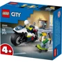 Конструктор LEGO City Переслідування на поліцейському мотоциклі (60455)