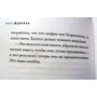 Поль Фурнель: Читалка: Производитель Синдбад