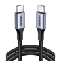 Кабель UGREEN USB-C to USB-C US316 5A 100W 2m Black