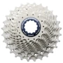 Кассета Shimano CS-R8000 ULTEGRA 14-28 11-з (ICSR800011428)