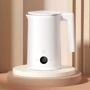 Электрочайник Xiaomi MIJia Electric Kettle 2 Constant Temperature White (MJHWSH03YM): Мощность, Вт 1800