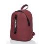 Женский рюкзак Sambag Mane SET бордовый (18228005e): Пол Женский