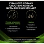 Вологий корм для собак Purina Pro Plan Veterinary Diets HA - Hypoallergenic Canine при харчовій алергії 3x195 г (7613287862327): Властивості Гипоаллергенный, Основное питание