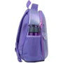 Рюкзак школьный каркасный Kite Education Lovely K22-555S-2: Спинка Ортопедическая (анатомическая)
