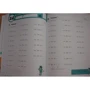 KUMON. Математика. Деление. Уровень 3: ISBN 978-5-00146-515-7