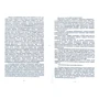 Павло Штепа: Мафія: ISBN 978-966-9489-51-7