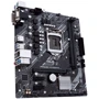 ASUS PRIME H410M-K R2.0: Разъемы на плате SATA 3.0