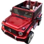 Электромобиль Kidsauto Mercedes-Benz G65 AMG STYLE красный (FB-912red)