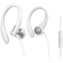 Наушники Philips TAA1105 3.5mm White (TAA1105WT/0)