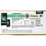 Сухой корм Reflex Plus Urinary Adult Cat Food with Chicken для котов Уринари с курицей 15 кг (RFX-410): Тип Сухой корм