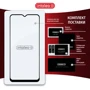 Intaleo Tempered Glass Full Glue Black for Oppo A38 5G фото 7