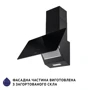 Вытяжка Minola HVS 5224 BL 700 LED: Управление Сенсорное