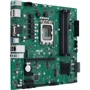 ASUS PRO B760M-C-CSM: Разъемы на плате SATA 3.0, M.2, USB 3.2 Gen 1, USB 2.0