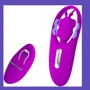 Клиторальный вибратор Pretty Love Dancing Butterfly Purple