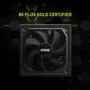 Блок питания MSI MAG A1250GL PCIE5 1250W: Вентилятор нижней стенки 135 мм