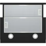 Вытяжка Gorenje TH64E3BG: Управление Сенсорное