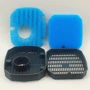 Комбинированная корзина JBL Cristalprofi Comfifilter Basket II для фильтра CristalProfi е1500/1900-1 (60294): Производитель JBL