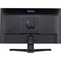 Монитор iiyama G2250HS-B1: Время реакции, мс 1