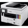 МФУ Canon MAXIFY GX7050 MFP (4471C006): Класс устройства офисный