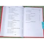 Себастьян де Кастелл: Шлях аргосі: Кількість сторінок 384