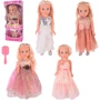 Лялька Beauty Star PL-521-1807A/B/C/D 4 види з аксесуарами