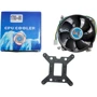 Кулер Cooling Baby HZ1700-80: Рівень шуму, dB 38