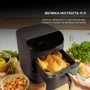 Фритюрница CECOTEC Cecofry FoodCourt 11000 Connected C (CCTC-03282): Тип устройства Аэрофритюрница (мультипечь)