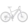 Электровелосипед HIMO C26 (white)