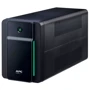 APC Back-UPS 1200W/2200VA USB Schuko (BX2200MI-GR): Тип архитектуры Линейно-интерактивный (line-interactive)