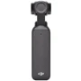 Экшн камера DJI Osmo Pocket 3 Creator Combo (CP.OS.00000302.01): Микрофон есть