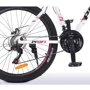 Велосипед Profi G26OPTIMAL бело-розовый (T26 OPTIMAL A26.5)