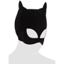 Маска Bad Kitty Cat Mask