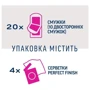 Veet Minima Воскові смужки для депіляції для чутливої шкіри обличчя гіпоалергенні 20 шт фото 4
