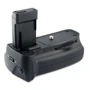 ExtraDigital Canon BG-E10