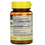 Mason Natural Ginkgo Biloba Гінкго Білоба 90 капсул: Форма випуску Капсулы