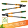Веткорез Gruntek XT 26-39 Premium 295066099: Вес, кг 1.25