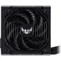 Блок живлення ASUS TUF-GAMING-450B: Вентилятор нижньої стінки 1x135 мм