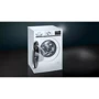 Стиральная машина Siemens WM6HXF42PL: Сушка нет