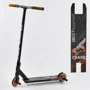 Самокат трюковый Best Scooter "CRASH" HIC-система, ПЕГИ, алюминиевый диск и дека Black/Orange (102306): Количество колес 2