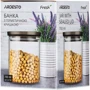 Ємність для зберігання Ardesto Fresh 700 мл (AR1307SF) фото 5