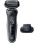 Электробритва Braun Series 5 51-W1200s BLACK / WHITE