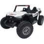 Электромобиль Kidsauto Двухместный багги CLASH CHALLENGER (24V) 4WD белый (SX1928white )