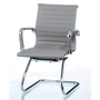 Конференц-крісло Special4You Solano office artleather grey (E5883)