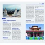 Ілля Кочергін: Байкал. Путівник з міні-разговорником фото 9